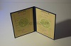Стоимость  диплома о высшем образовании ЭстонАССР 1975-1991 г. в Магнитогорске (Челябинская Область)